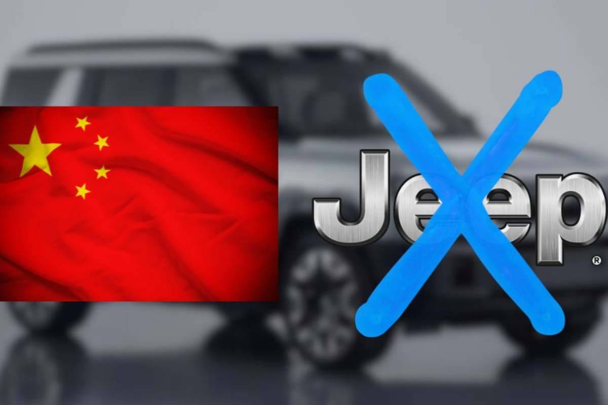 Auto Jeep Cina fuoristrada