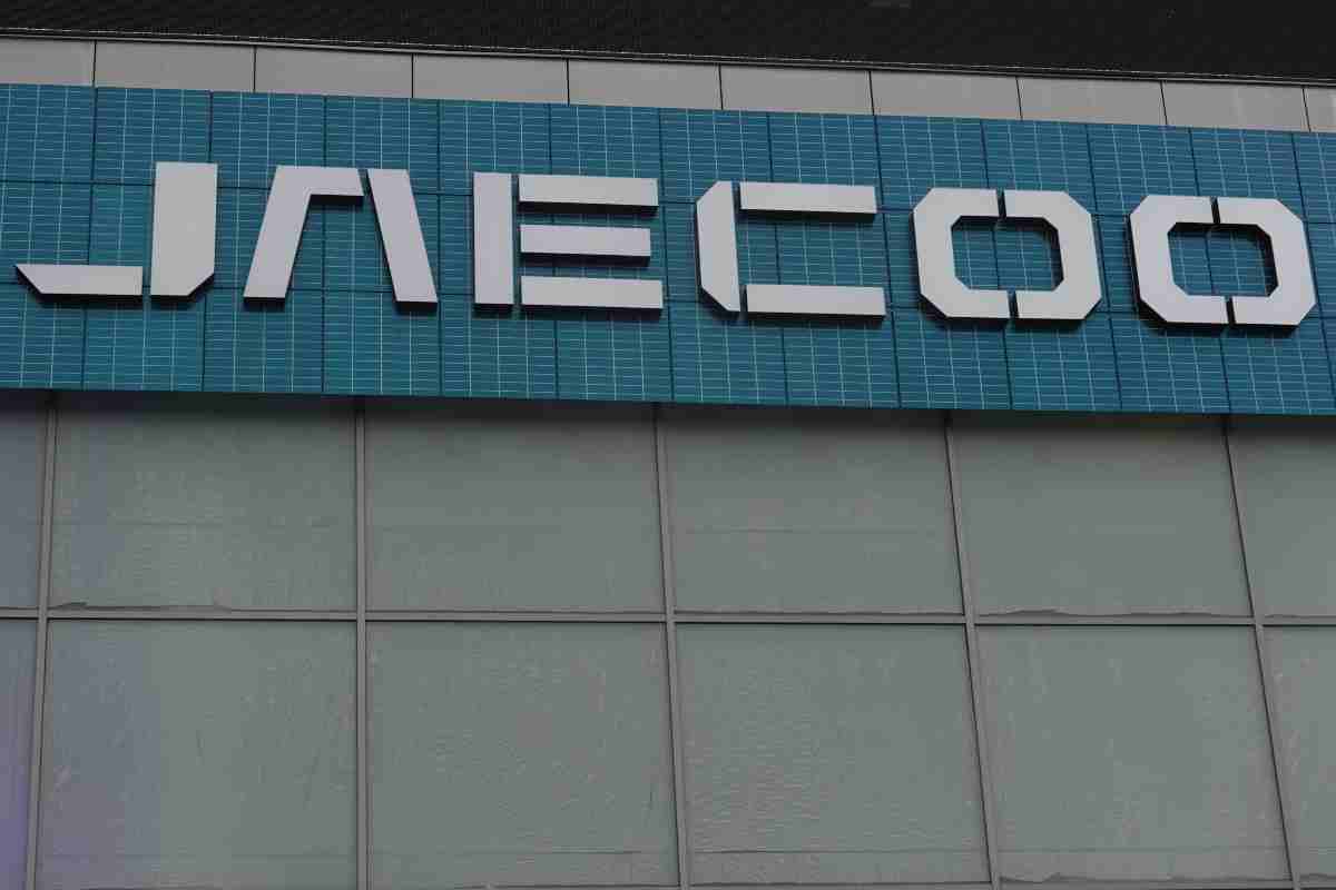 jaecoo 5 suv