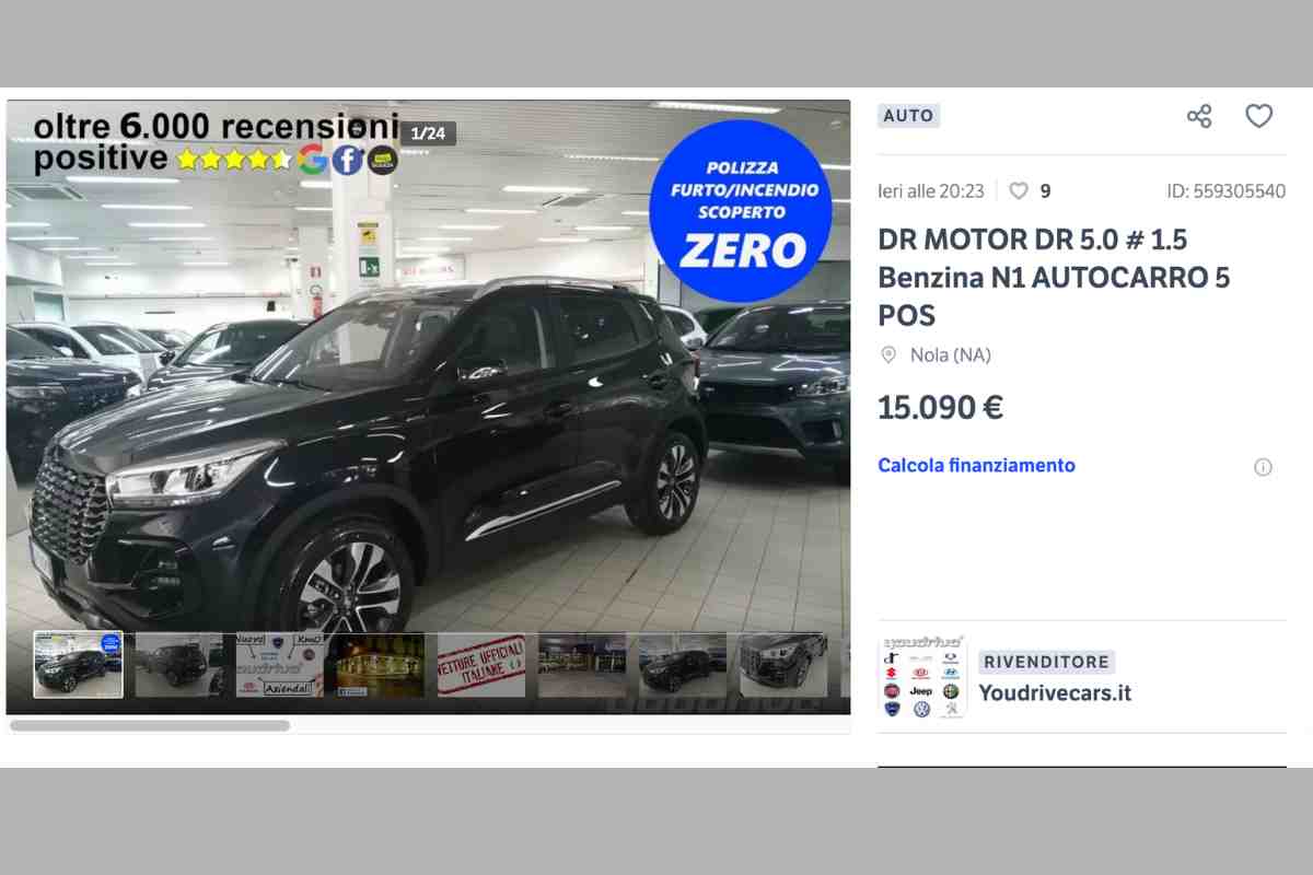 DR 5.0 a meno di 15mila euro 