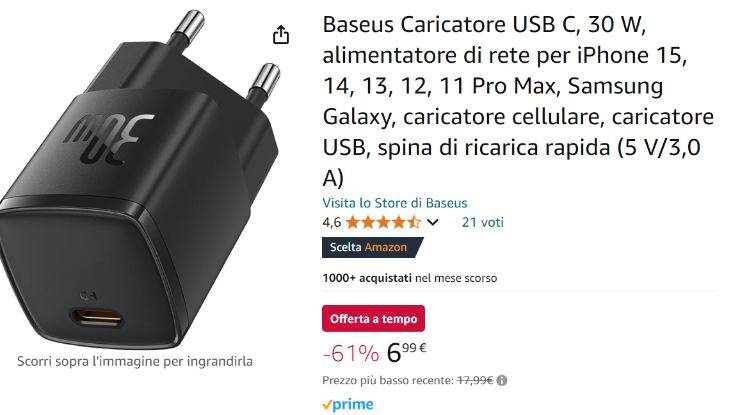 batteria soluzione low cost