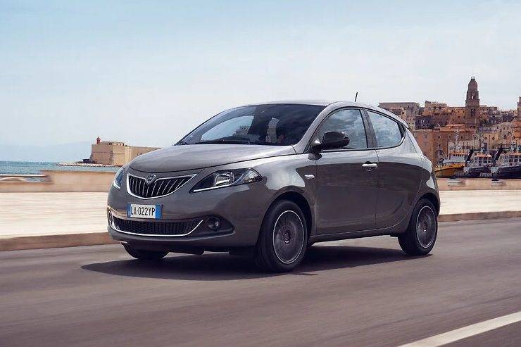 Lancia Ypsilon Oro a prezzo unico