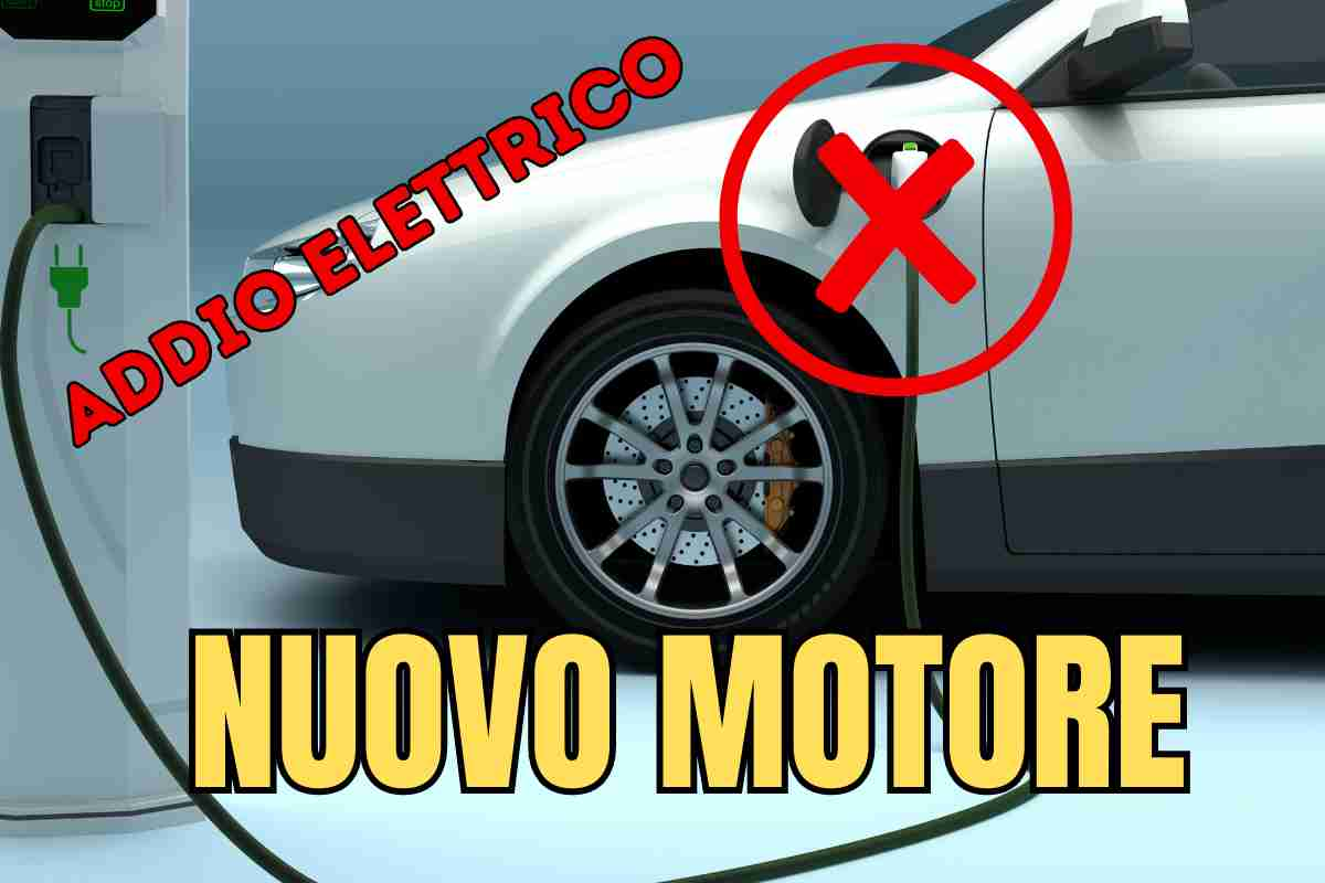 nuovo motore elettrico