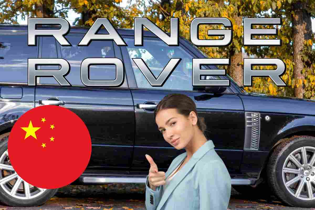 Ecco che arriva la Range Rover cinese