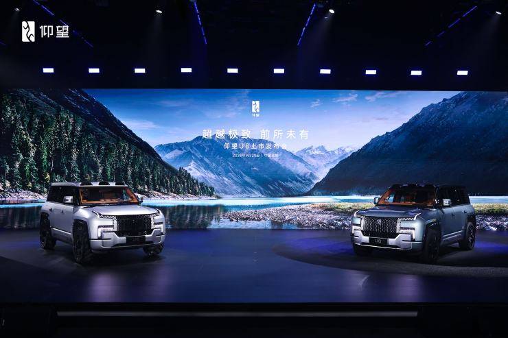 YangWang U8 ecco il nuovo SUV