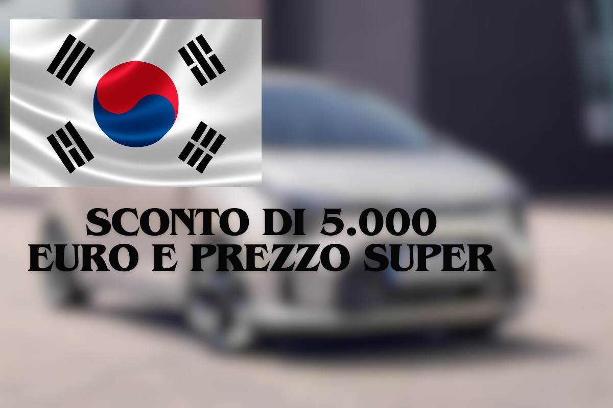 Sconto di 5.000 euro per la citycar