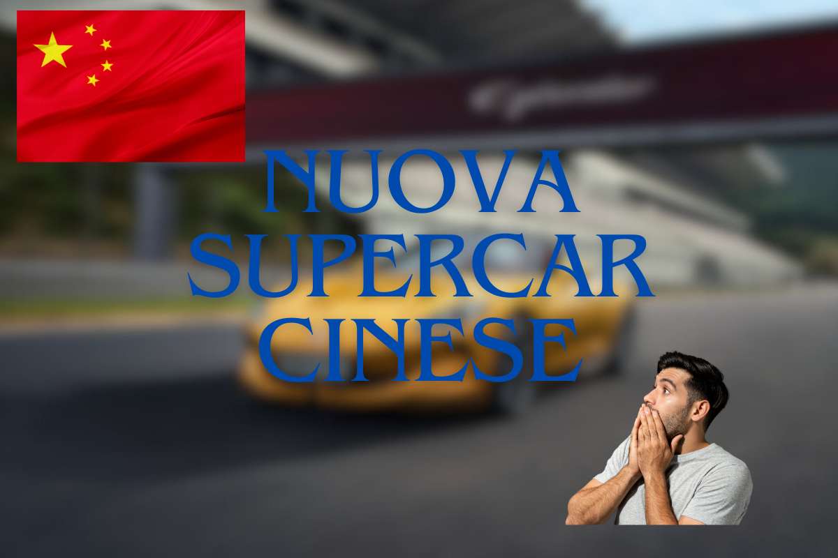 Supercar cinese