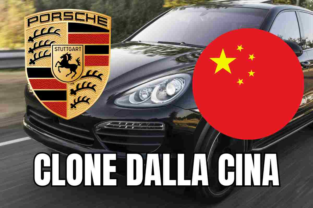 porsche nuovo clone cinese