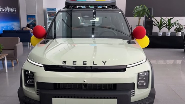 geely cowboy