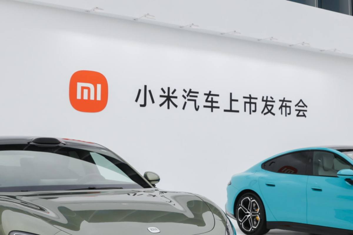 brand Xiaomi