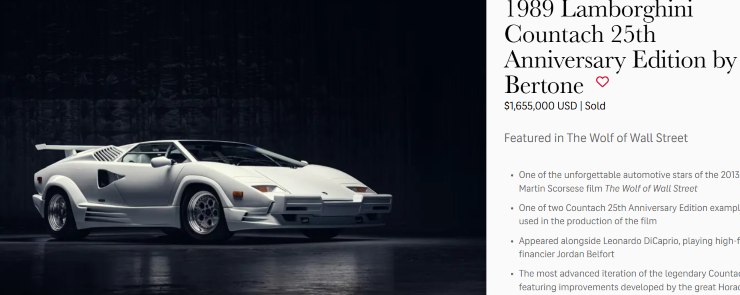 Lamborghini Countach