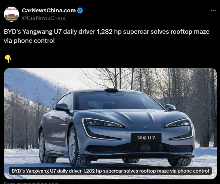 Yangwang U7