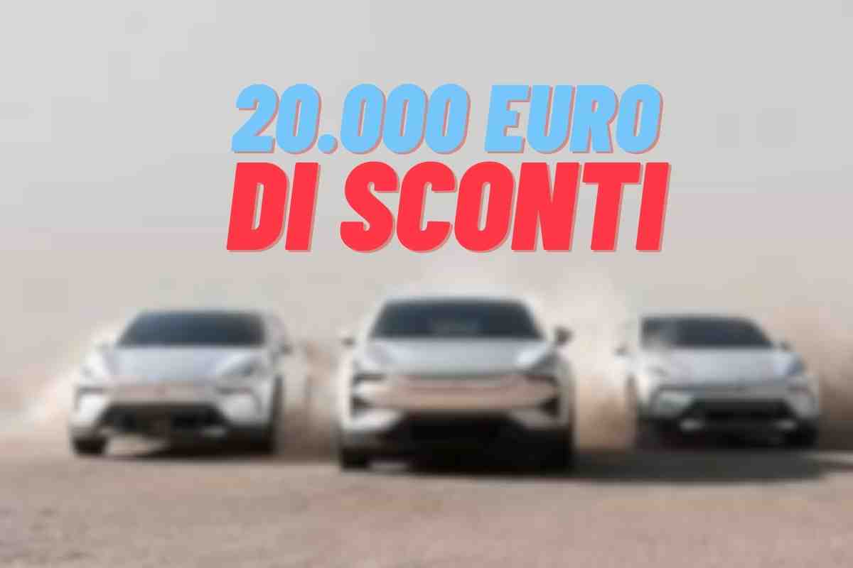 20000 EURO SCONTI