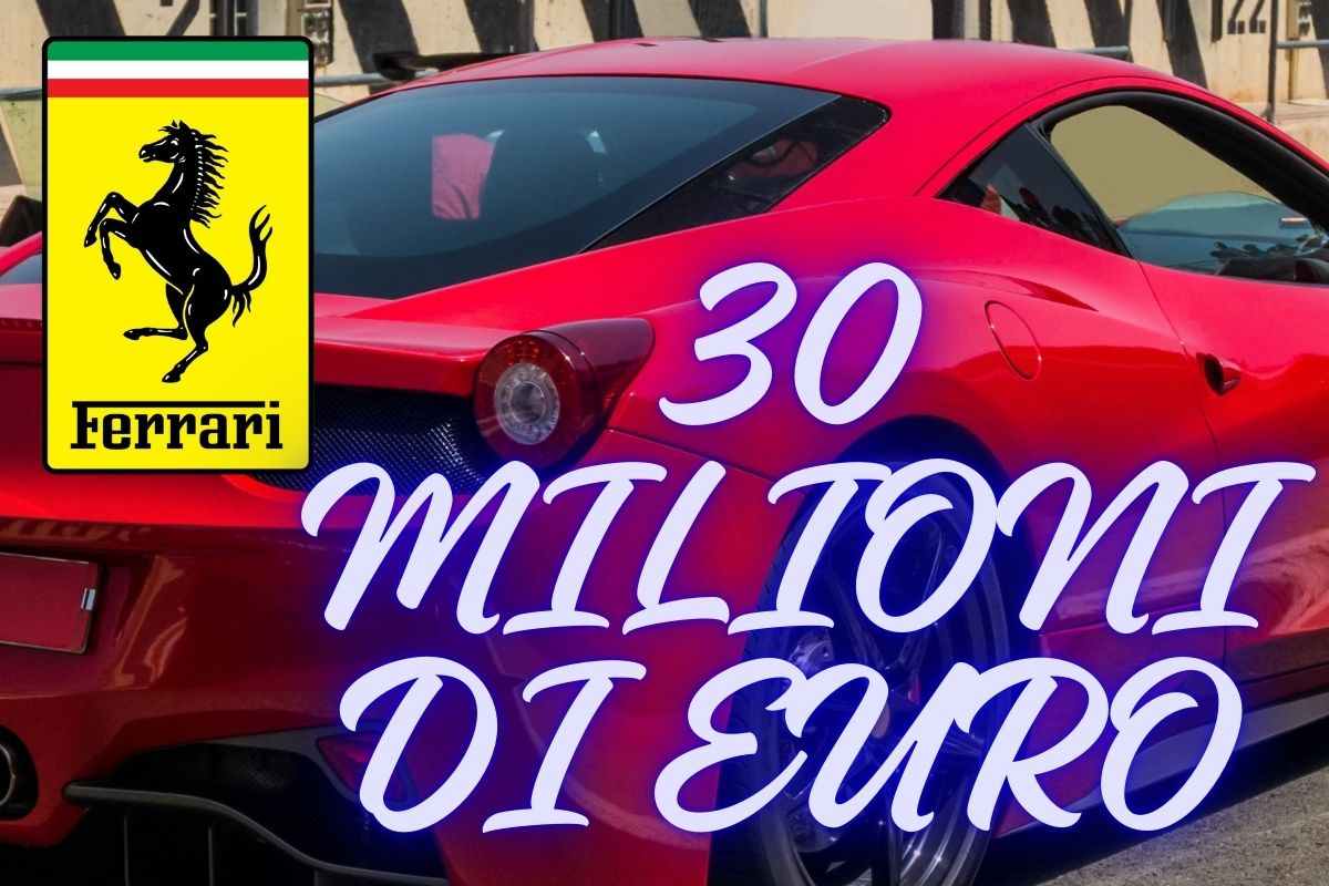 Ferrari