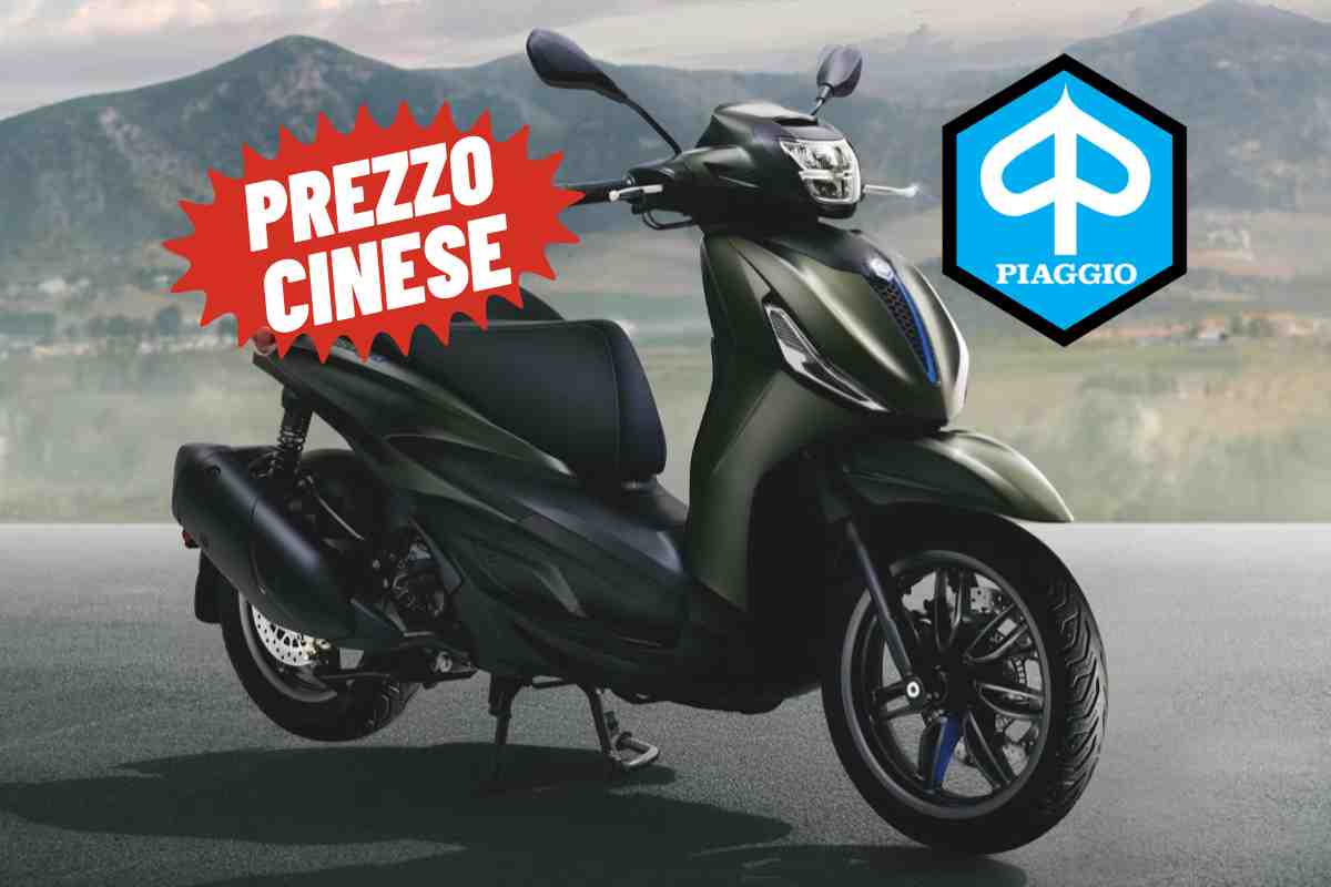 Piaggio Beverly