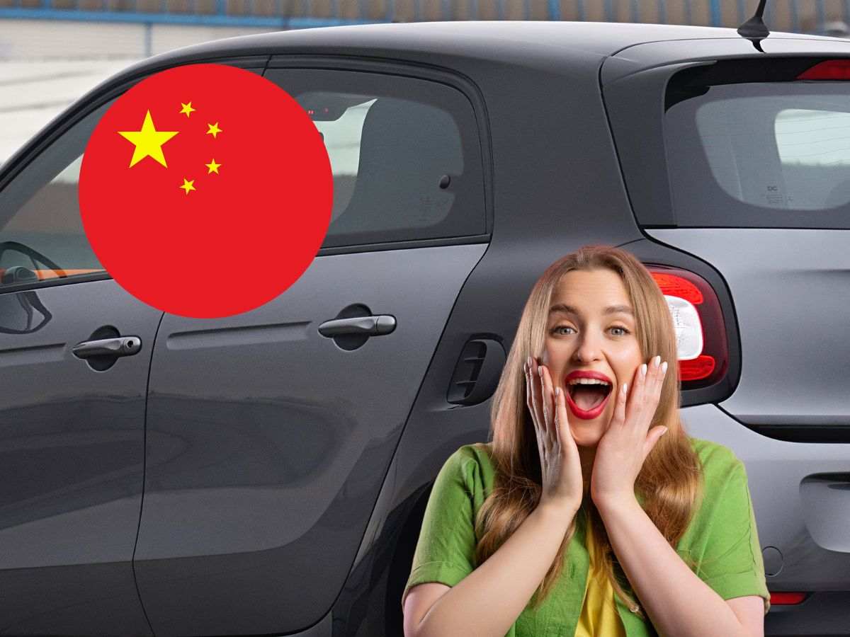 Cina