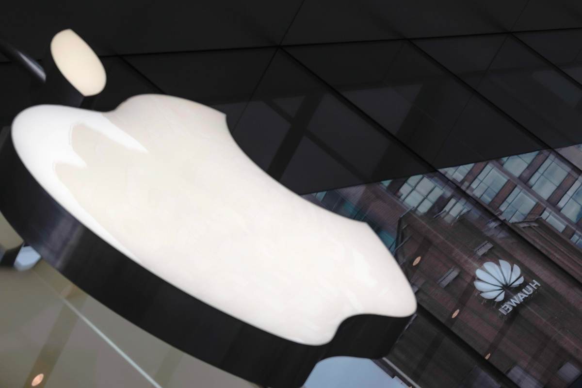 Il logo di Apple