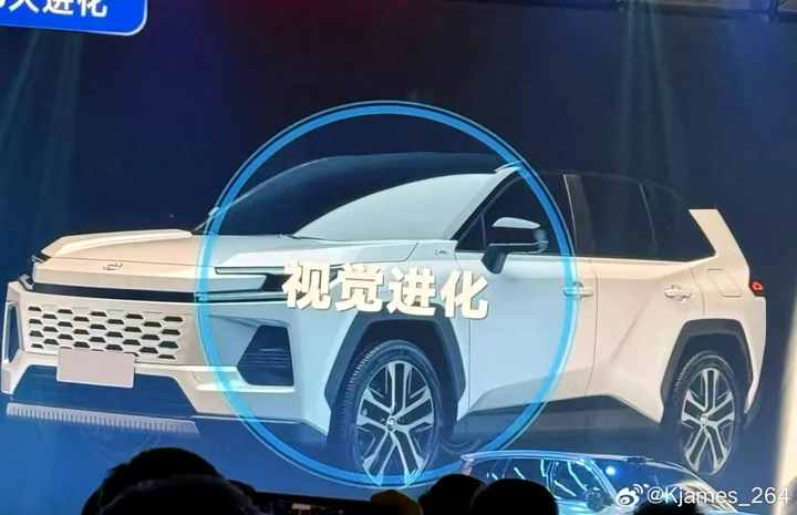 Toyota Rav4, il nuovo Suv arriva il 21 maggio