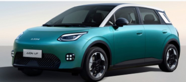 Aion UT SUV Cina nuovo 7000 euro