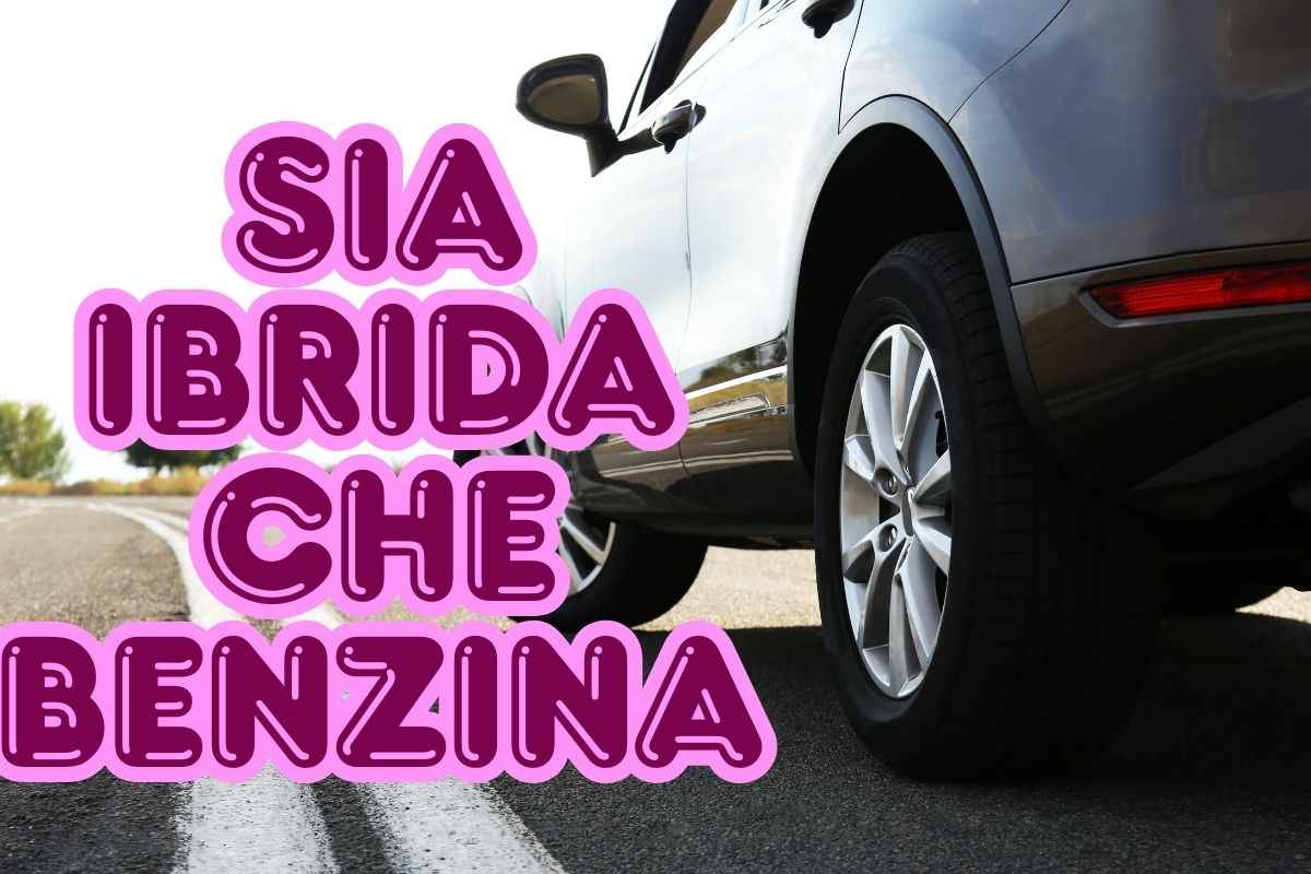 Peugeot 208 novità auto occasione prezzo