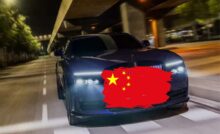 Rolls Royce cinese