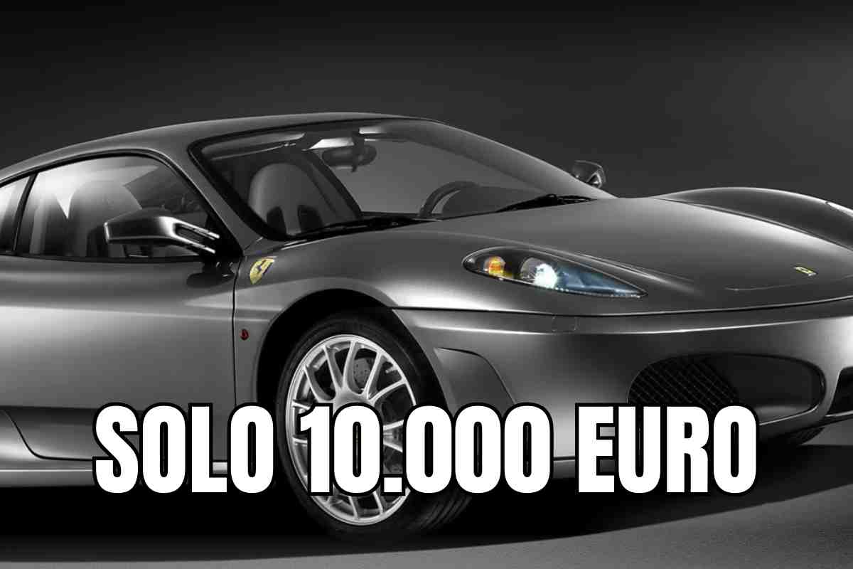 ferrari