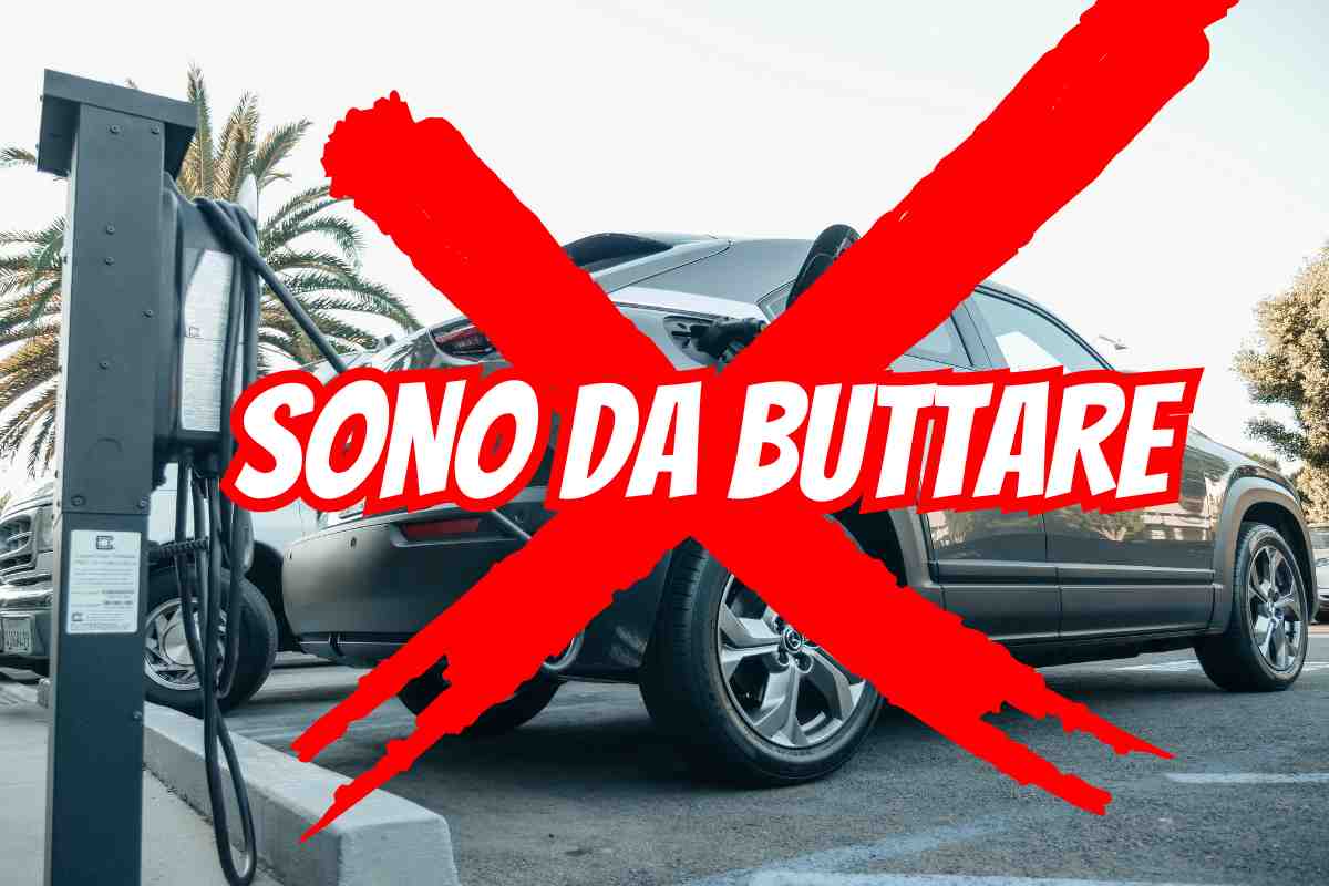Elettriche da buttare