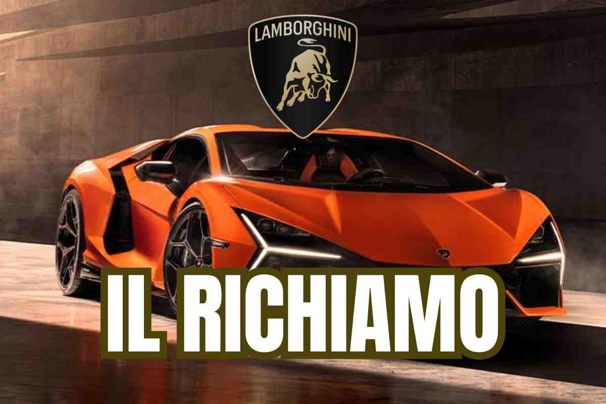 Richiamo Lamborghini