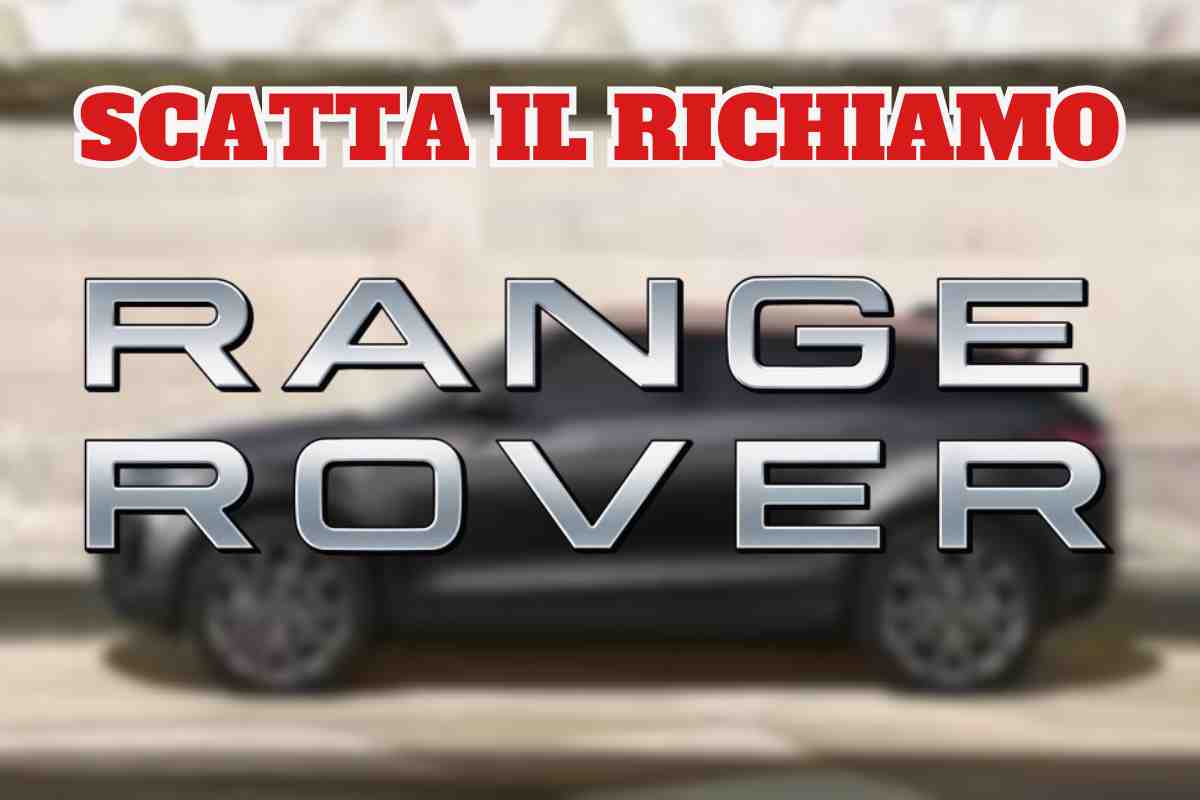 Range Rover richiamo