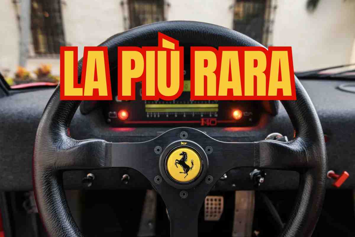 Ferrari più rara