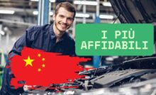 Omoda MG novità motore 4 cilindri Cina