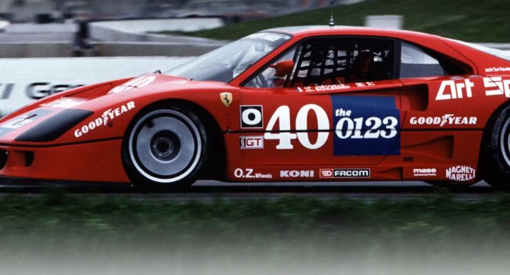 ferrari f40 lm