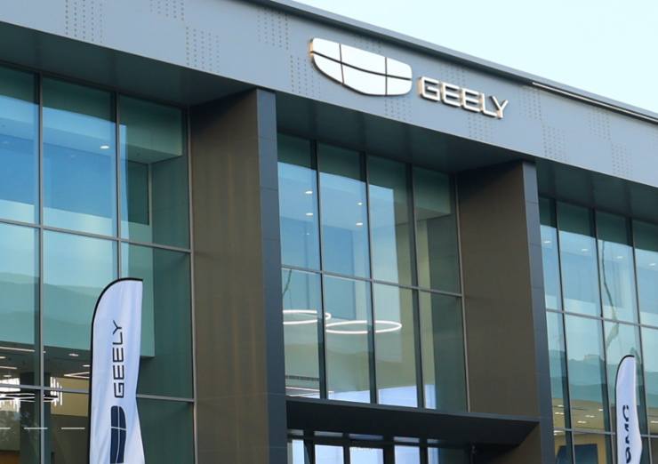 geely italia