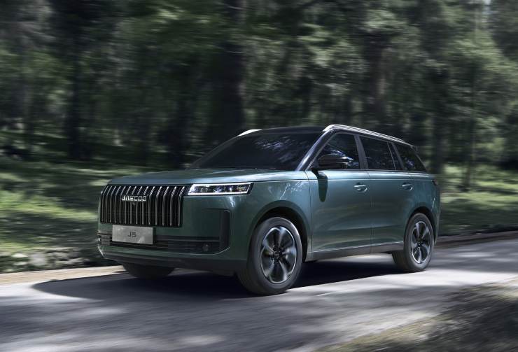 Rolls Royce Jaecoo 5 novità SUV