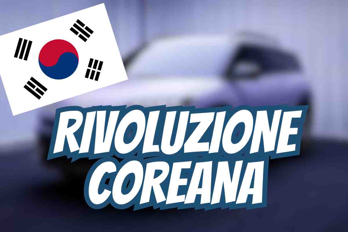 Rivoluzione coreana