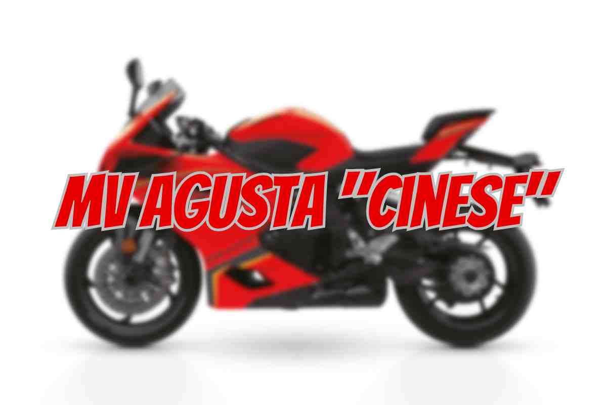 MV Agusta cinese