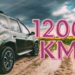Jaecoo 7 Super Hybrid prestazioni
