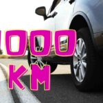 Auto Xpeng P7 record autonomia 3000 km