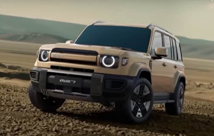 Land Rover Defender novità iCar V27