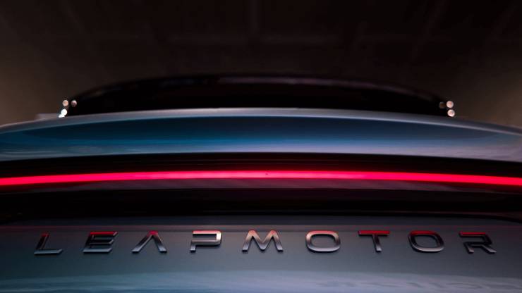 leapmotor