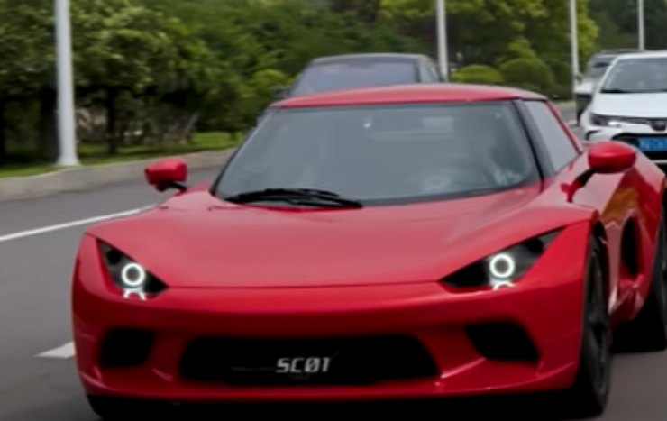 ssc sc01