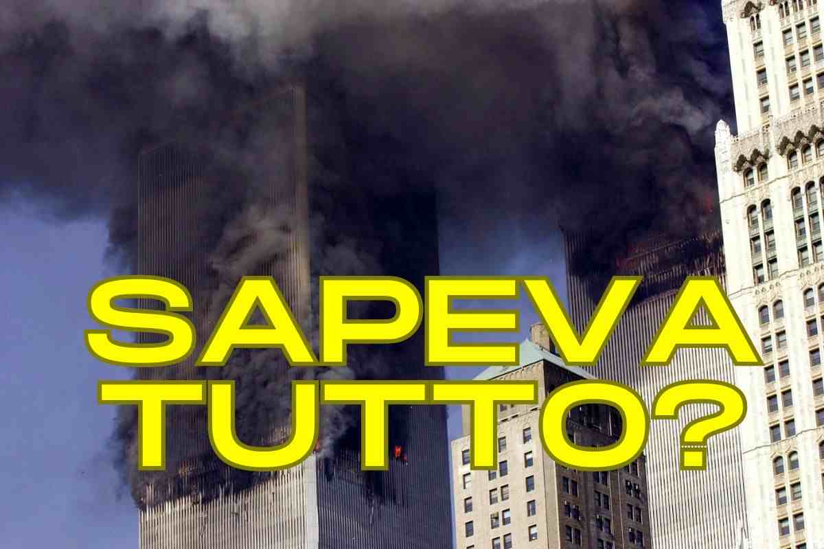 Larry Silverstein Torri Gemelle notizia