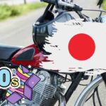 Suzuki GSX R 750 moto Giappone
