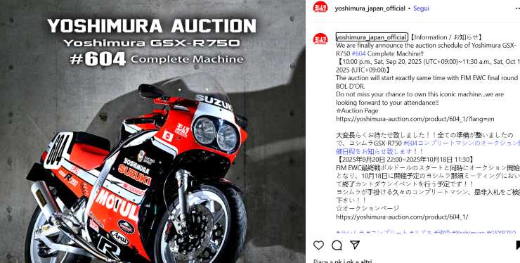 Suzuki GSX R 750 moto Giappone