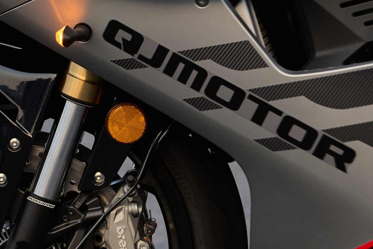 qjmotor logo